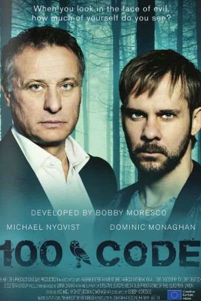 Код 100 1 сезон Постер Код 100