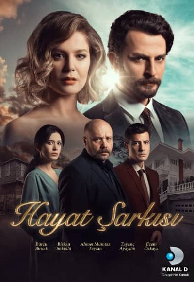 Песня жизни 1-2 сезон Постер Песня жизни